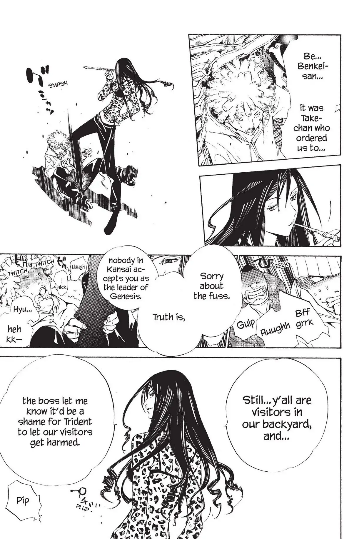 Air Gear Chapter 96 image 17